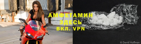 кокаин VHQ Баксан